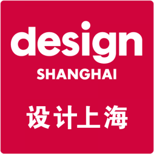 Design Shanghai burgess furniture best conferences 2020