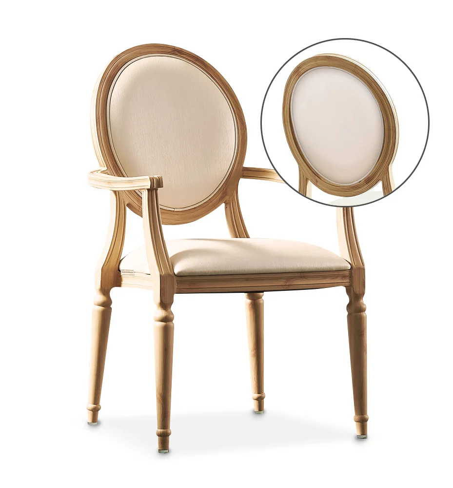 WG 1A Metal Wood Frame Chair With Inset Back